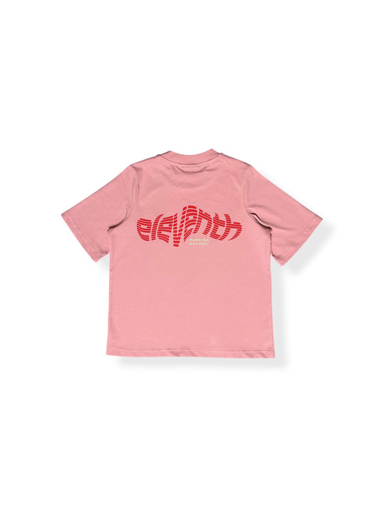 The lined logo shirt light pink